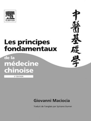 cover image of Les principes fondamentaux de la médecine chinoise